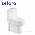 jameco one piece toilet parts low profit lid